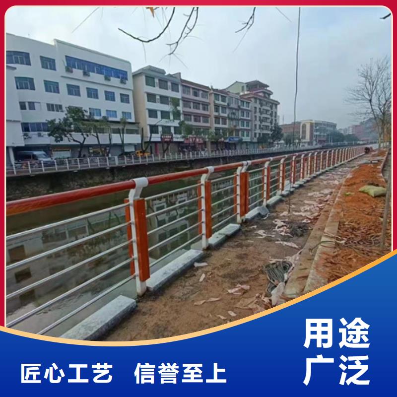 喷漆不锈钢人行道护栏真正的厂家货源