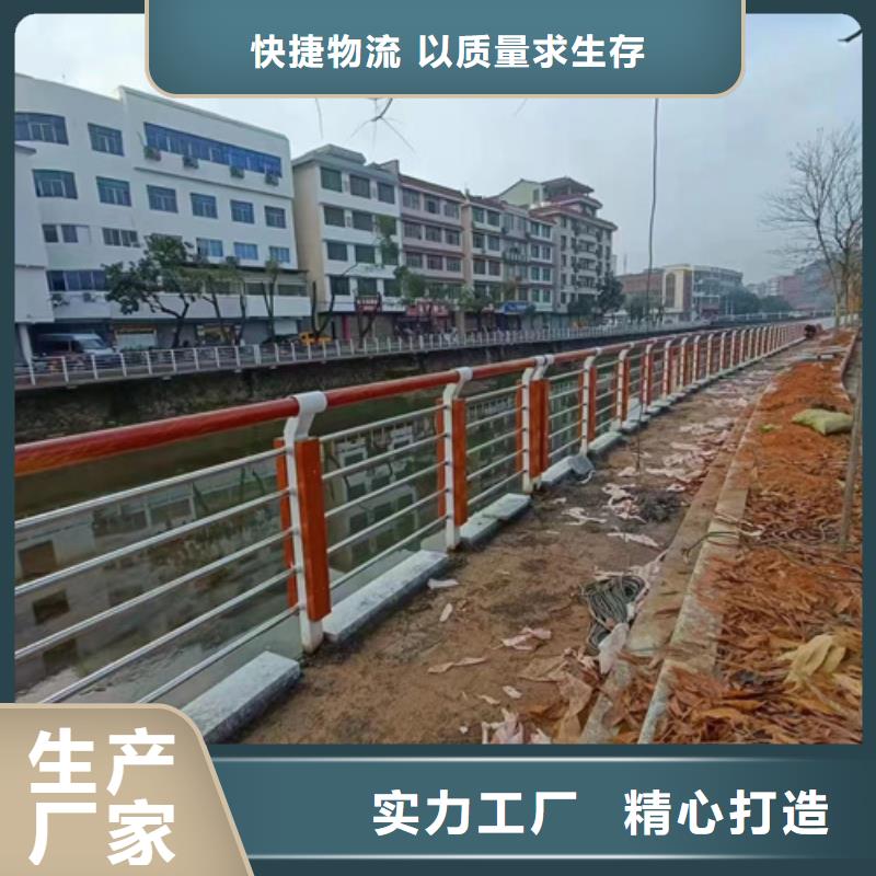 新闻：铝合金护栏生产厂家