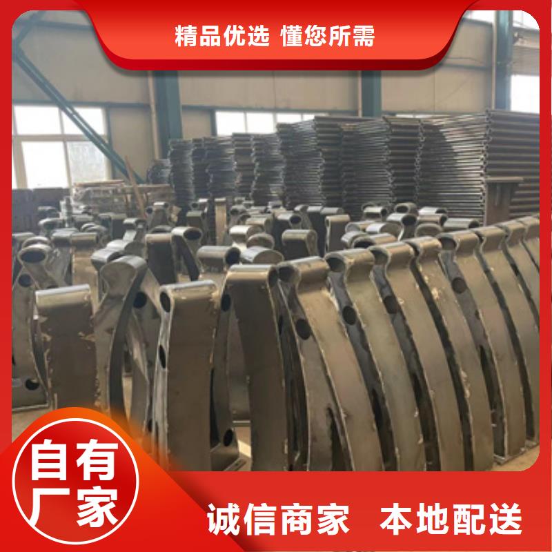 异形不锈钢灯光护栏品种齐全的厂家