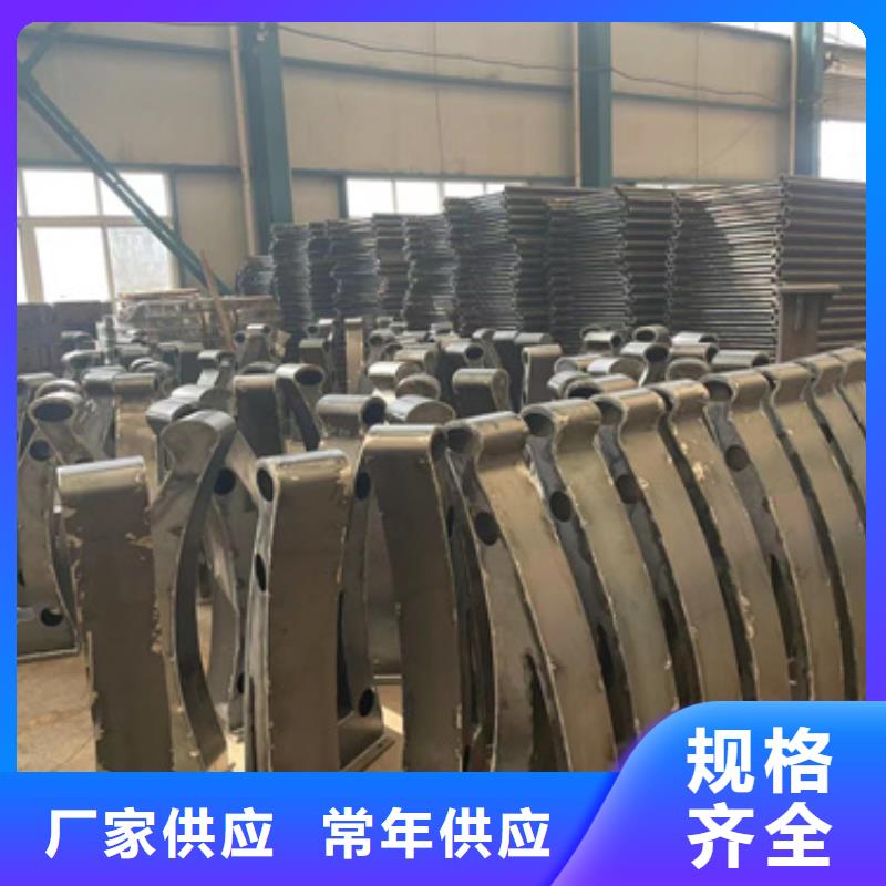 铝合金栏杆生产基地