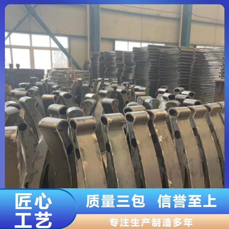 诚信的喷漆桥梁栏杆生产厂家