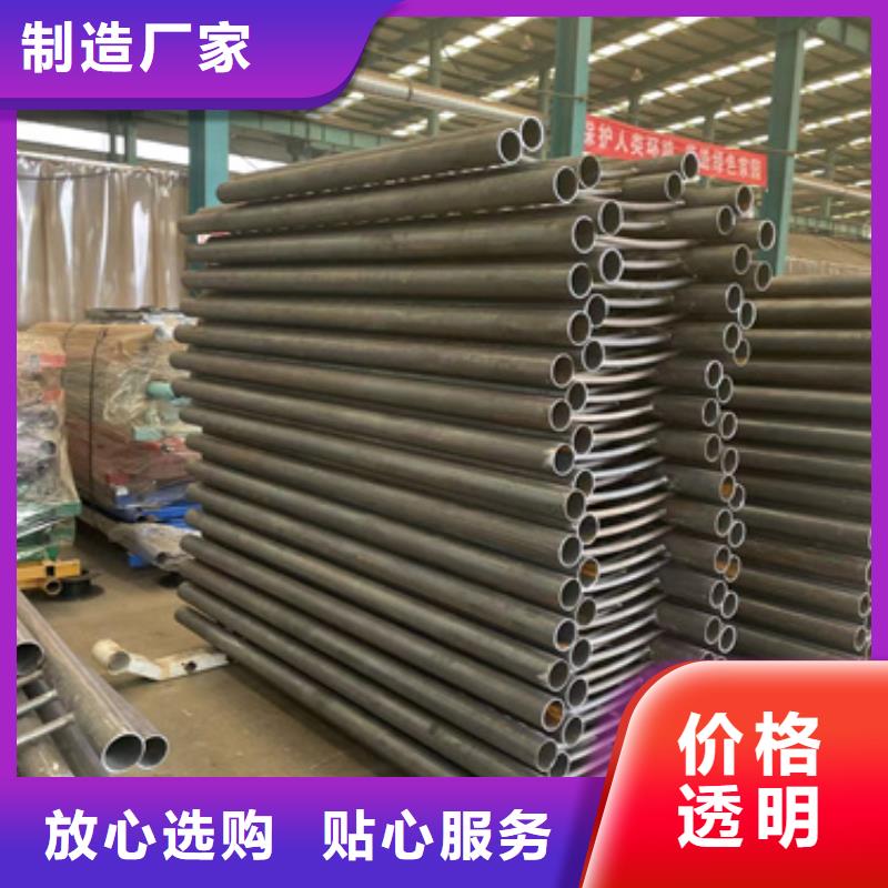 采购城市天桥桥梁防撞护栏必看-售后保证