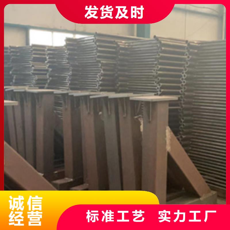 选喷漆不锈钢防撞护栏-实体厂家可定制