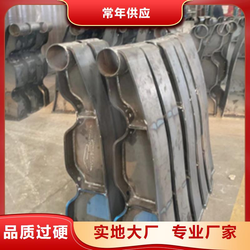 不锈钢碳素钢复合管厂家供应
