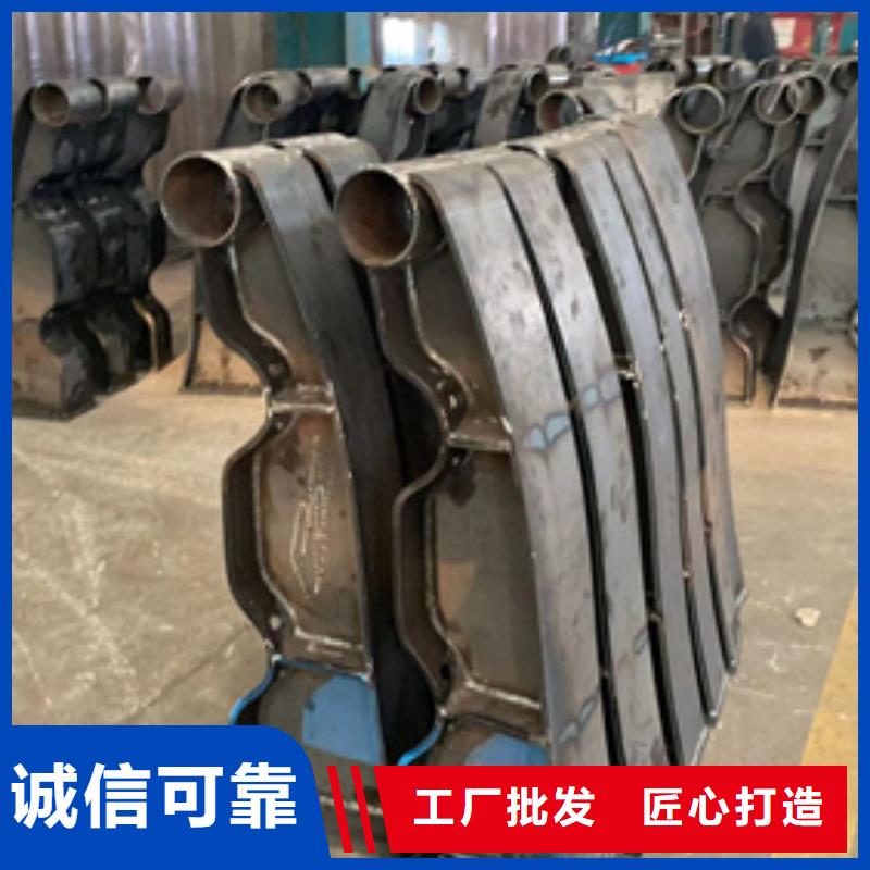 【护栏【城市景观防护栏】高品质诚信厂家】