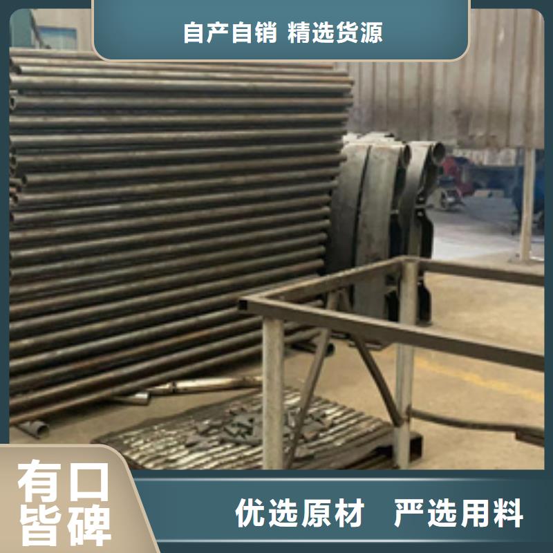 护栏-不锈钢景观护栏24小时下单发货