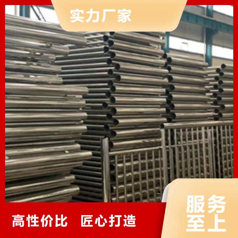 护栏-不锈钢景观护栏24小时下单发货