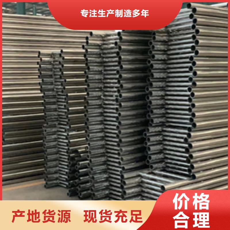 道路护栏定制零售批发
