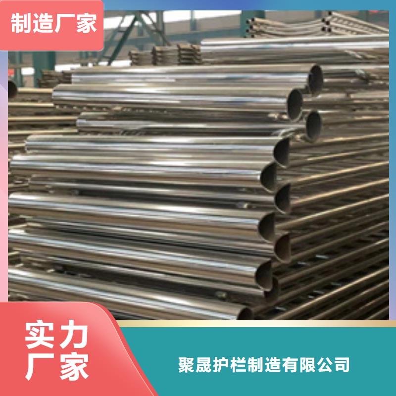 价格低的景观护栏生产厂家