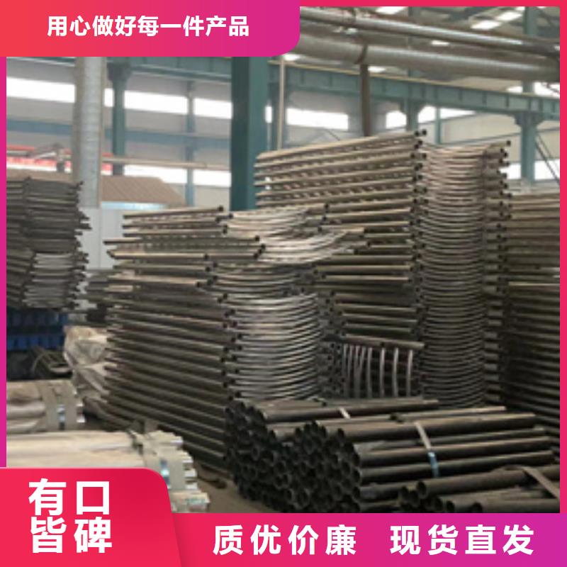 道路护栏海量库存