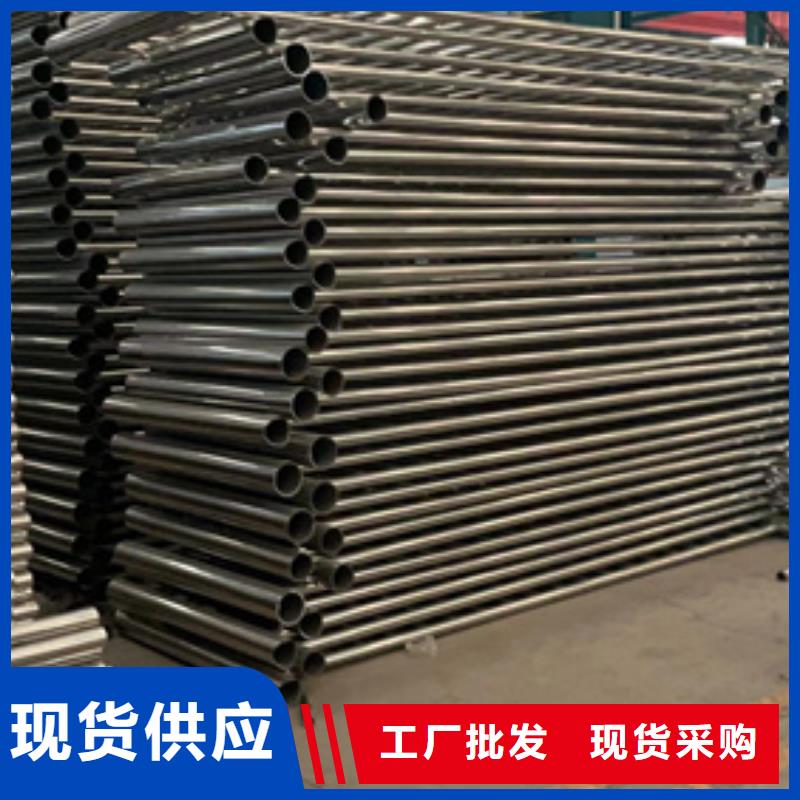 喷漆不锈钢复合管栏杆送货上门