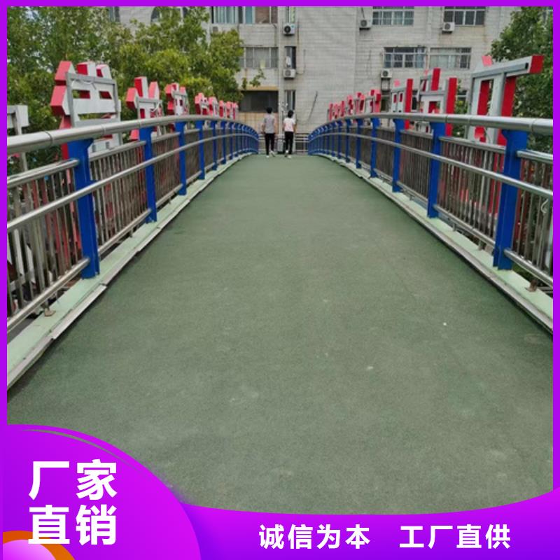 喷漆铝艺护栏便宜耐用