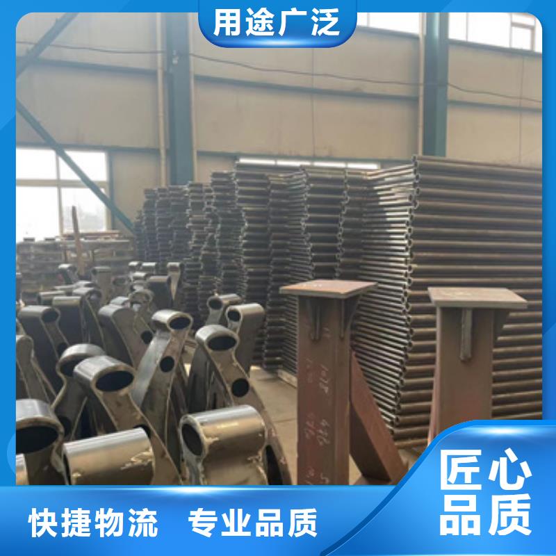 屯昌县异形不锈钢防撞护栏经久耐用
