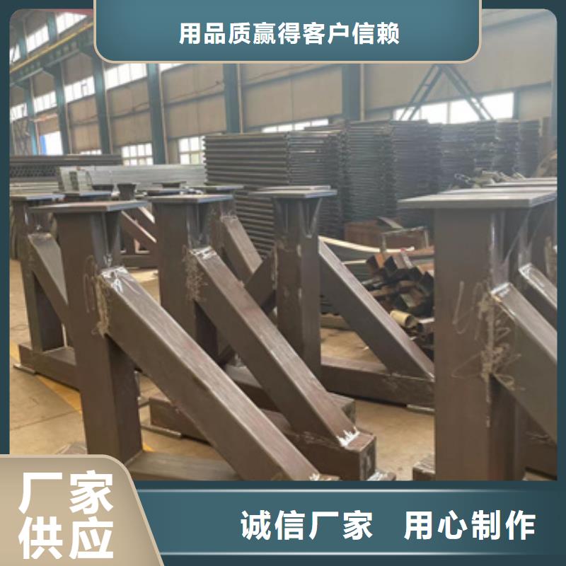 人行道防撞栏杆厂家放心购