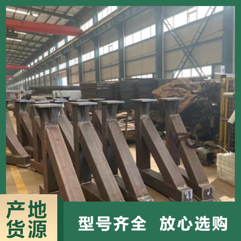 性价比高的
城市天桥护栏
厂家