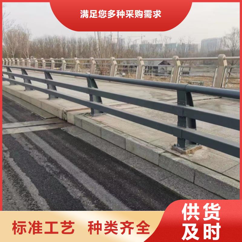 喷漆不锈钢拉索栏杆产品型号参数