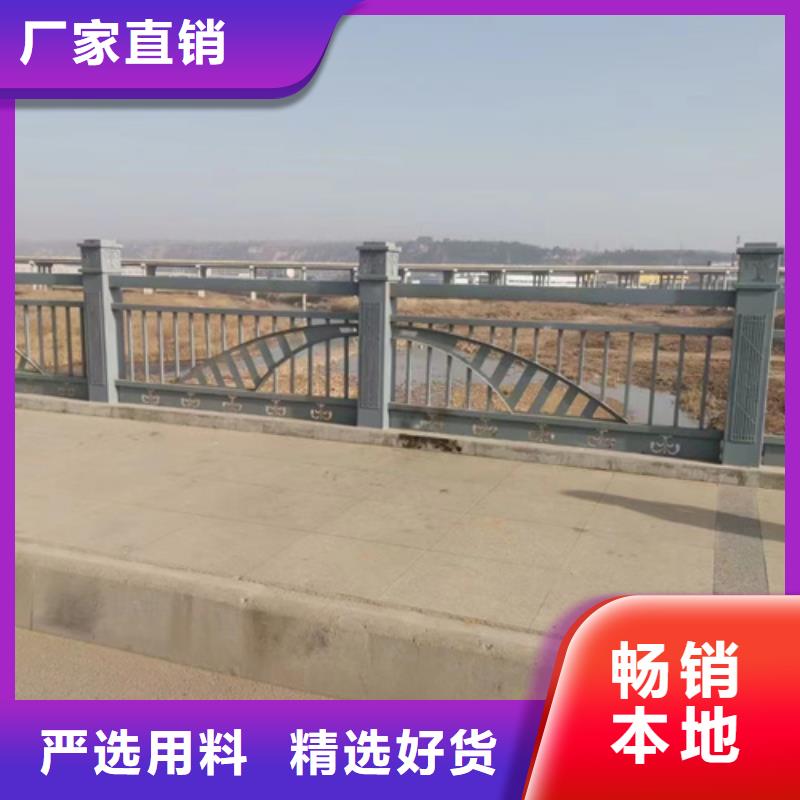 景区桥梁栏杆实力厂家质量稳定