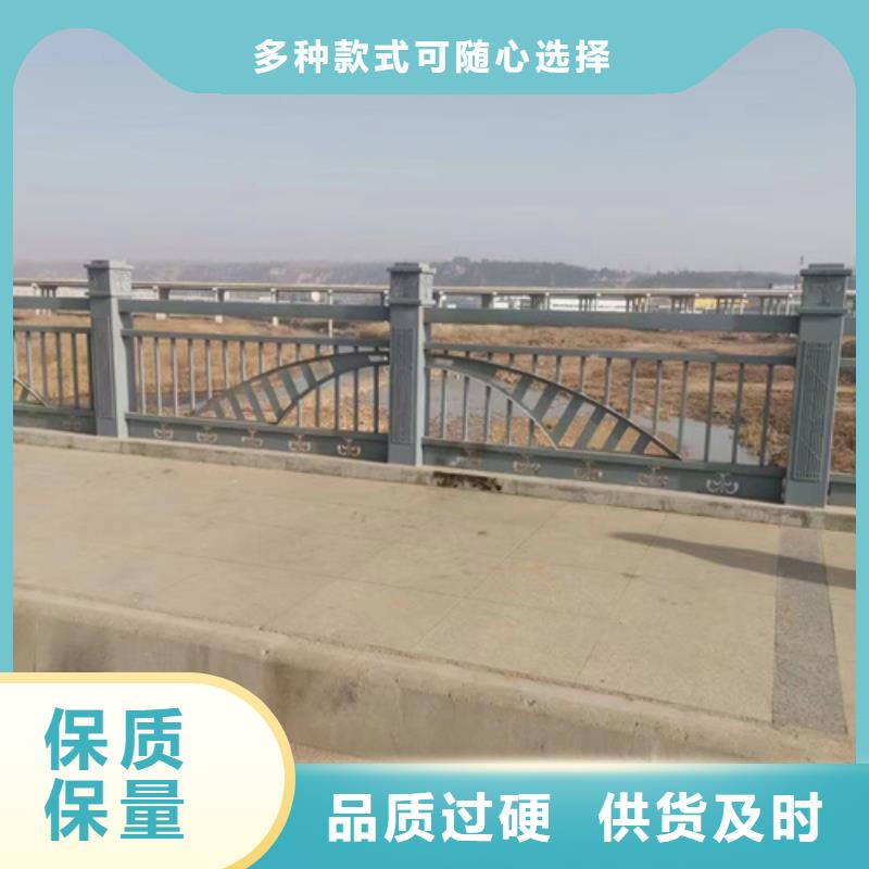 人行道防撞栏杆厂家放心购