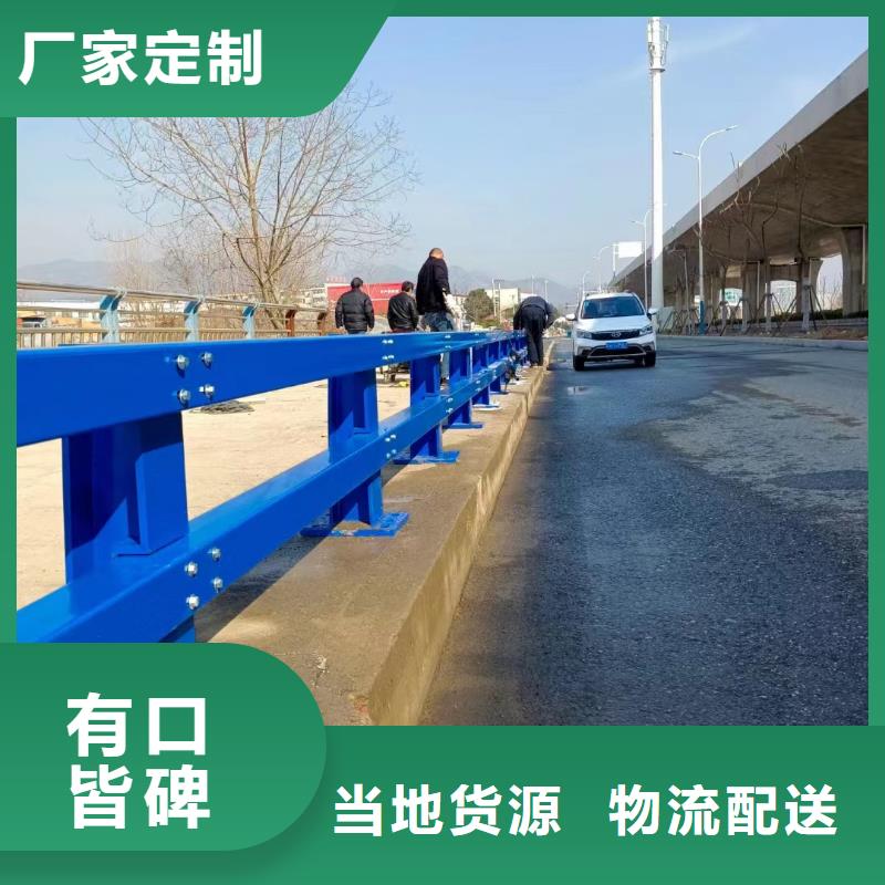 道路护栏桥梁防撞护栏匠心工艺