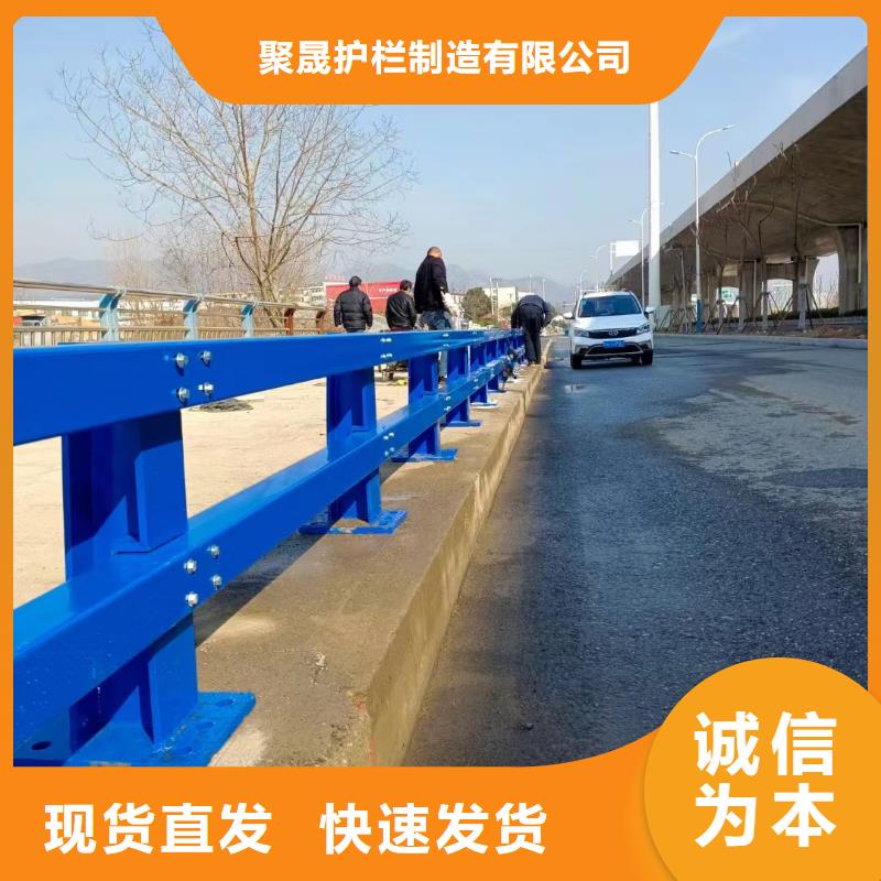 景区防撞栏杆企业-可接急单