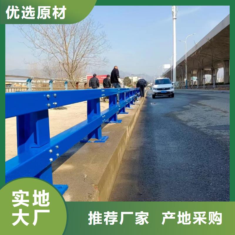 2025采购##不锈钢造型栏杆##品种齐全
