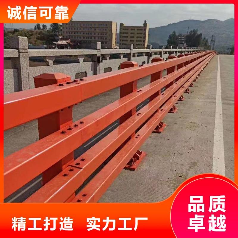 九台区护栏厂家