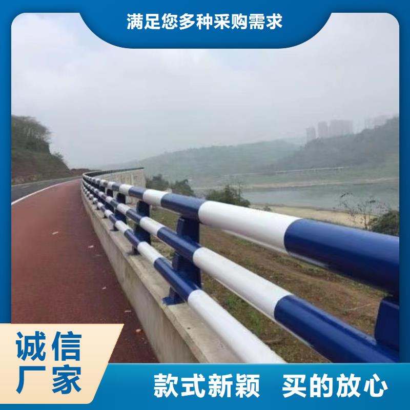 河边铝合金桥梁护栏-接受定制