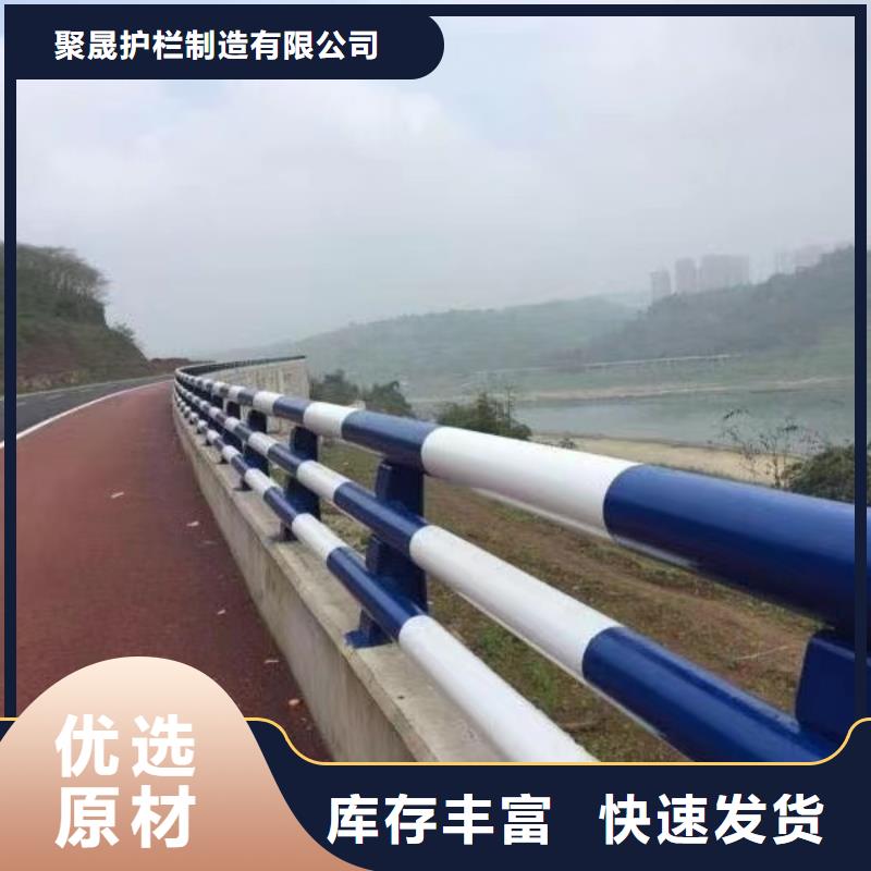 不锈钢灯箱护栏售后无忧大厂