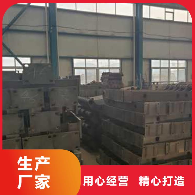 道路护栏城市景观防护栏极速发货