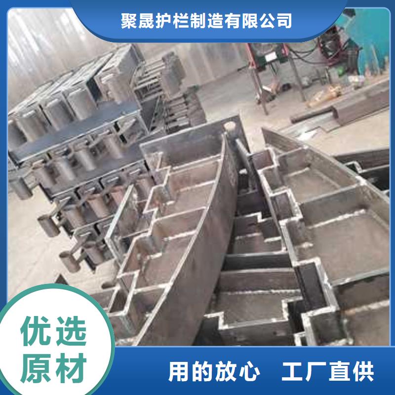 四横梁防撞栏杆加工定做