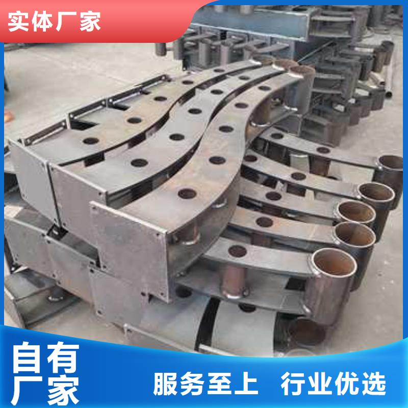护栏【【城市景观防护栏】】品种全