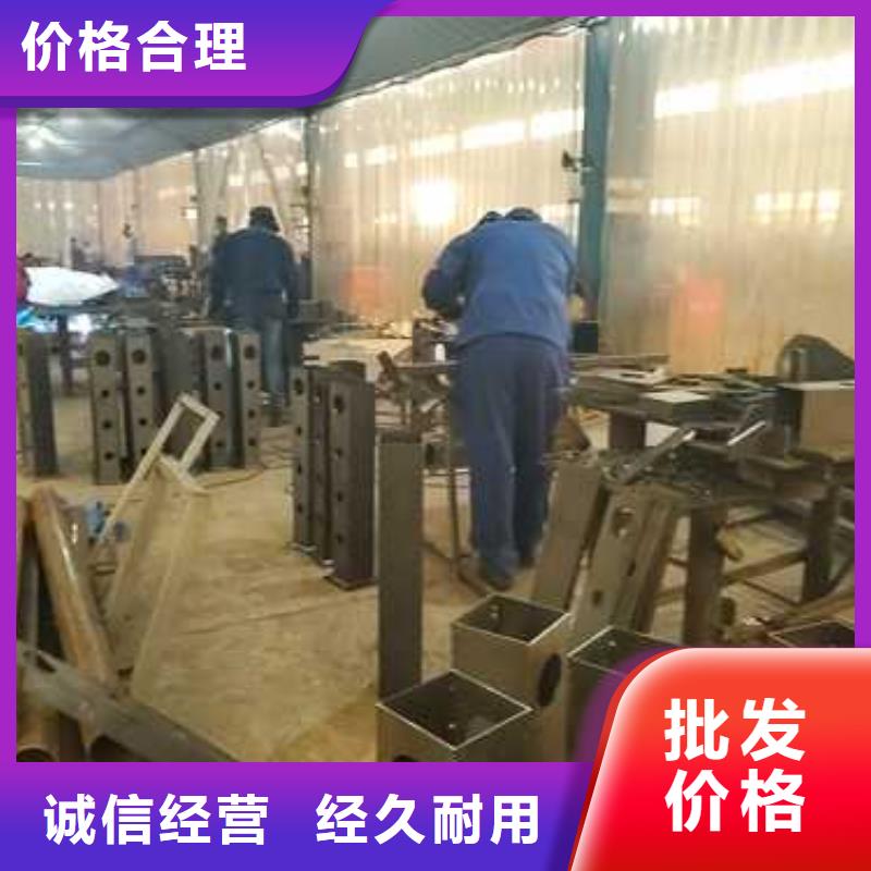 道路护栏优选好材铸造好品质