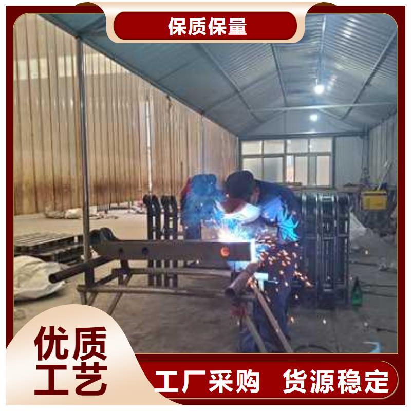 异形人行道防撞护栏货到付款厂家