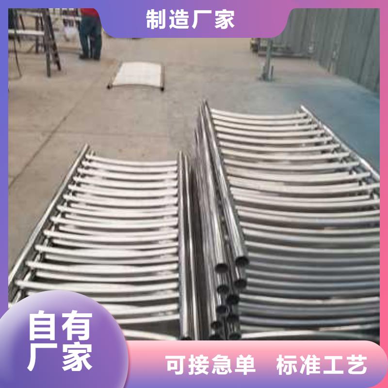 防撞护栏采购认准大厂