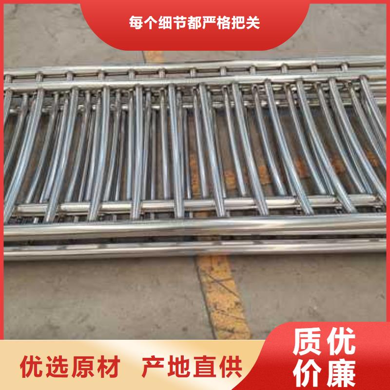 异形不锈钢景观护栏厂家发货及时