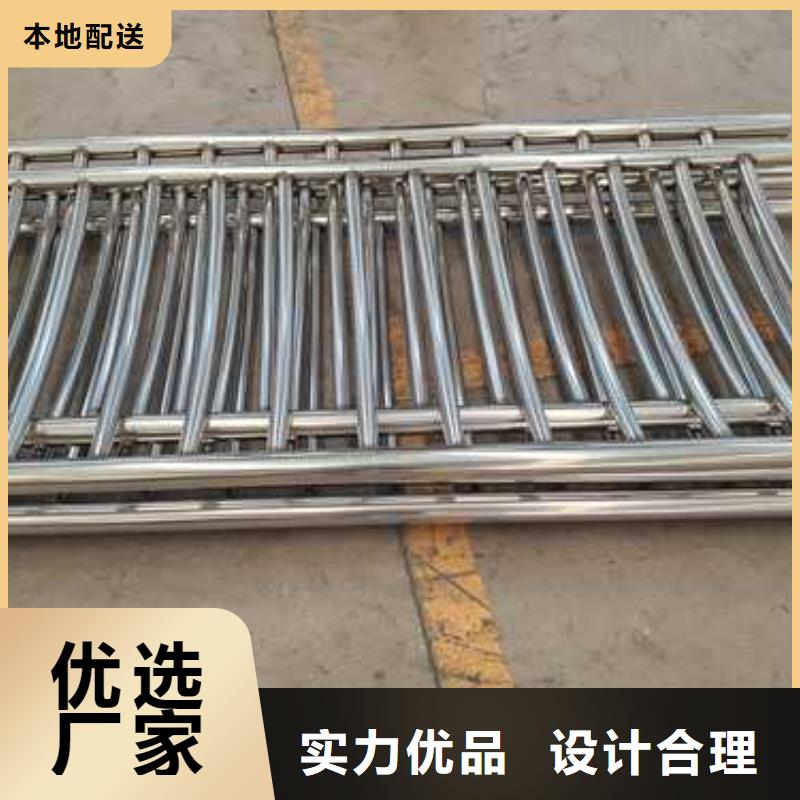 价格低的保亭县景区公路防撞护栏本地厂家