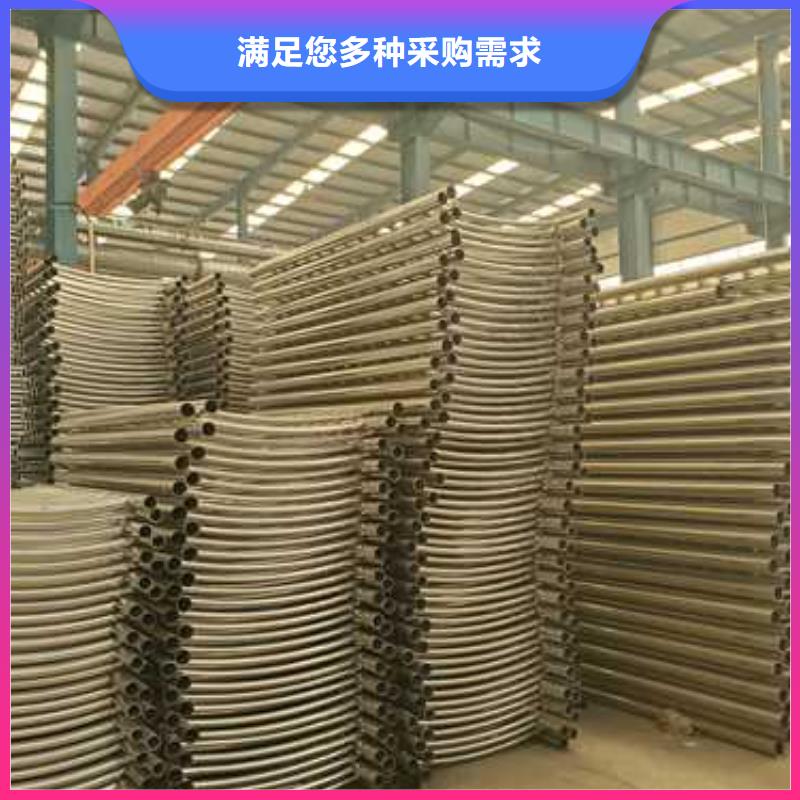 白沙县喷漆城市天桥栏杆-喷漆城市天桥栏杆价格透明