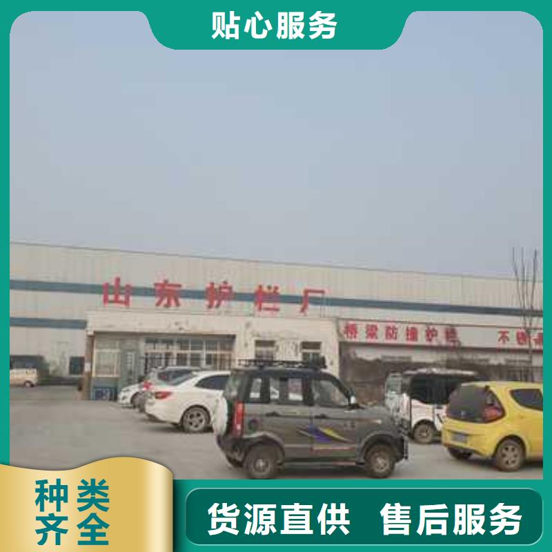定做异形不锈钢造型护栏的经销商