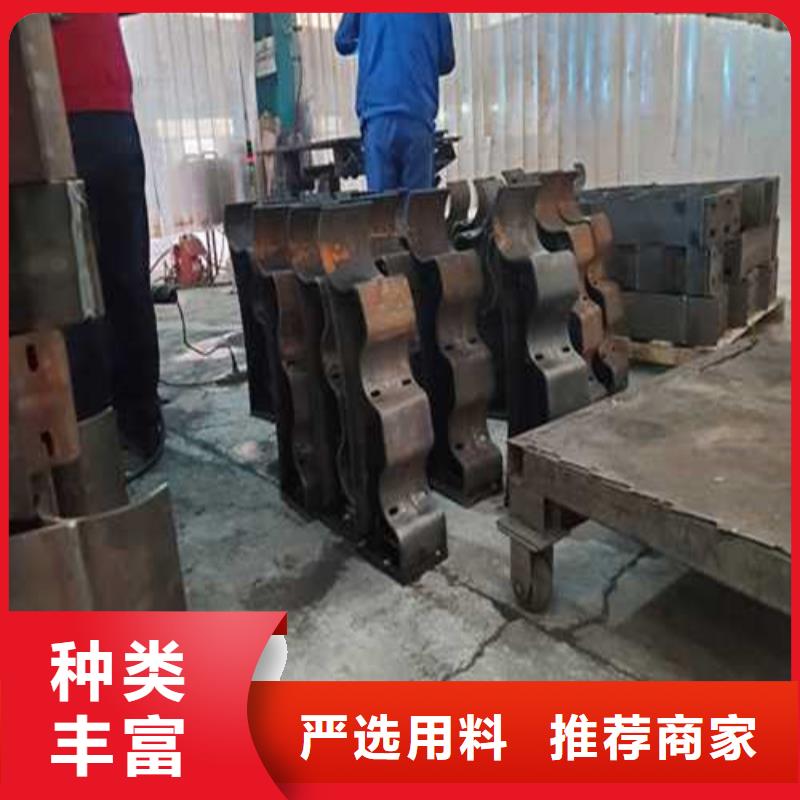 护栏-不锈钢景观护栏24小时下单发货