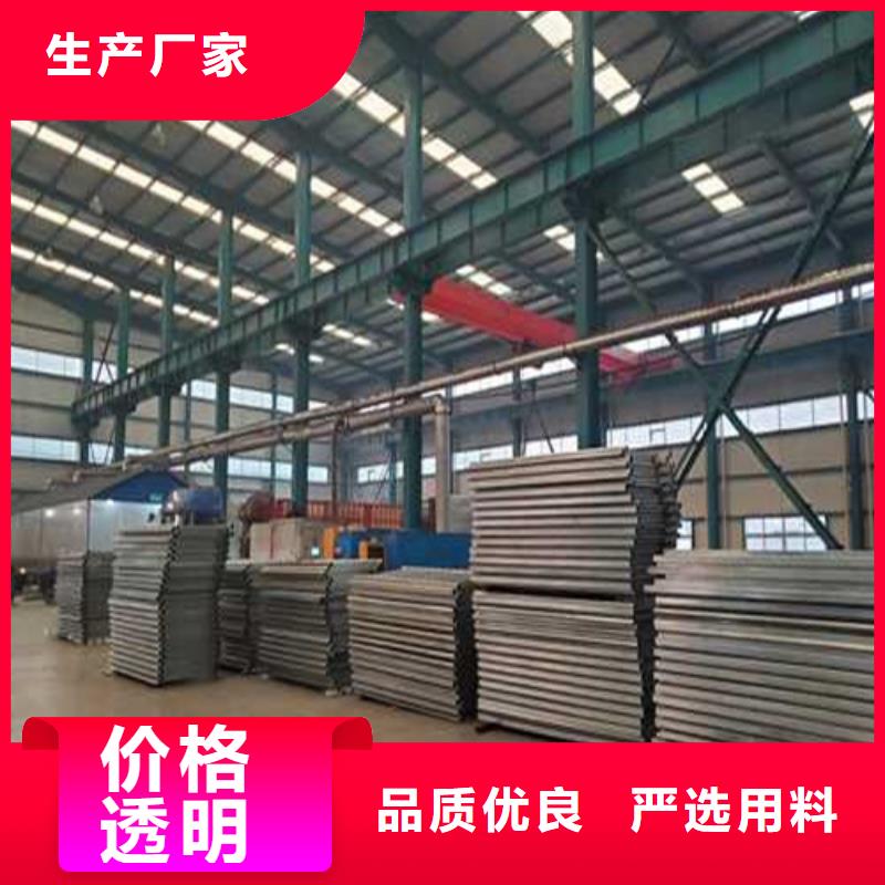 不锈钢景观栏杆-高标准高质量