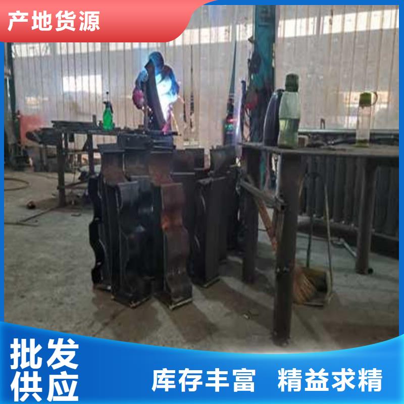 专业销售四横梁防撞护栏-价格优惠