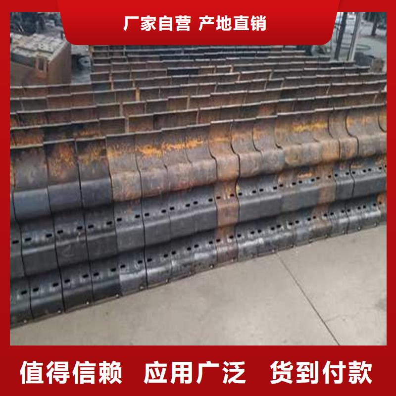 德保县护栏厂家联系方式