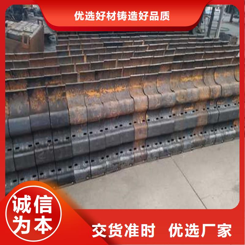 异形不锈钢缆索护栏-售后无忧