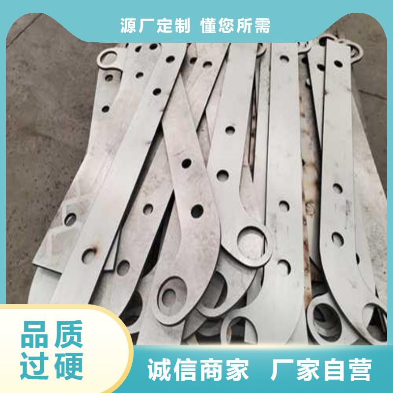 那坡护栏厂家