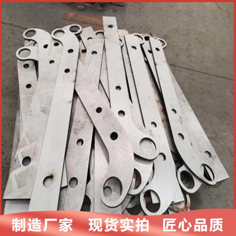 喷漆不锈钢造型护栏厂家_大量现货