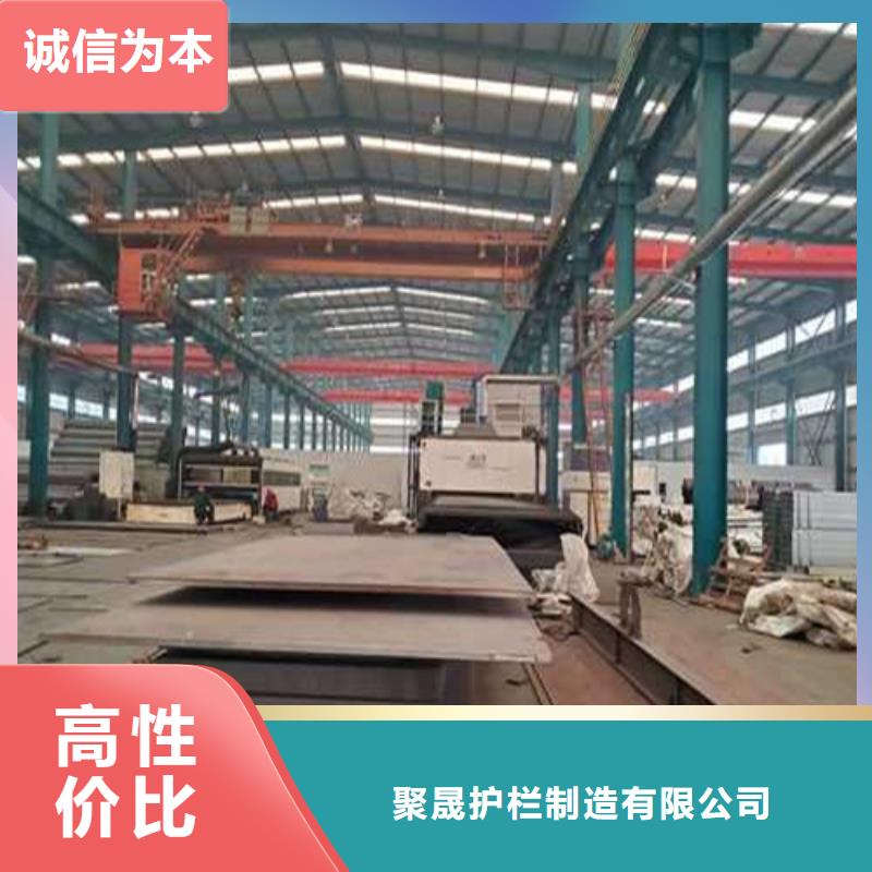 购买城市天桥不锈钢复合管护栏认准聚晟护栏制造有限公司