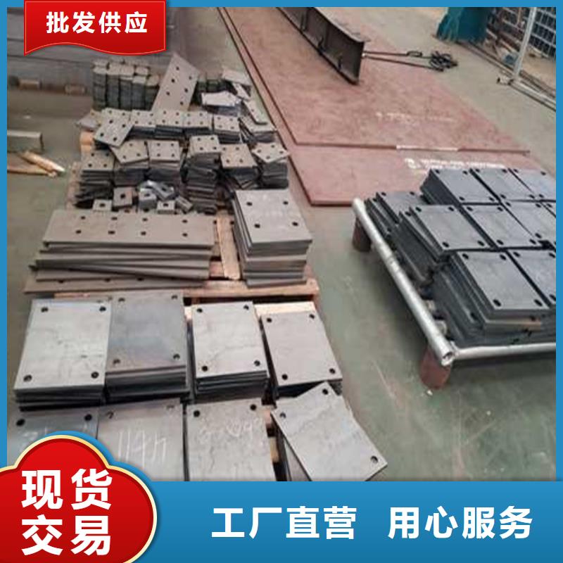 护栏河道防撞栏杆厂家定制