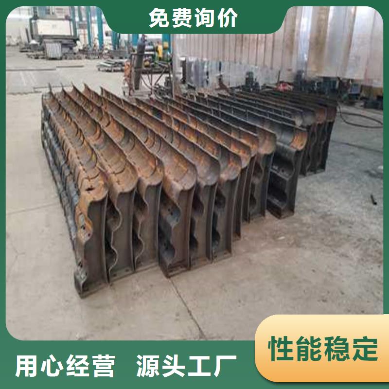 不锈钢河道护栏不满意可退货