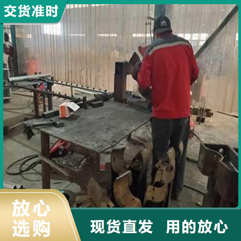 不锈钢复合管护栏一站式服务