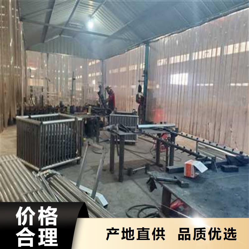 高阳县护栏厂